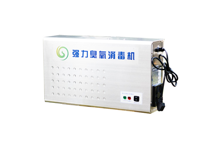 幼兒園用壁掛式臭氧殺菌消毒機(jī) 幼兒園用壁掛式臭氧殺菌消毒機(jī)